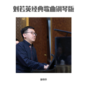 笑羞羞视频网站
